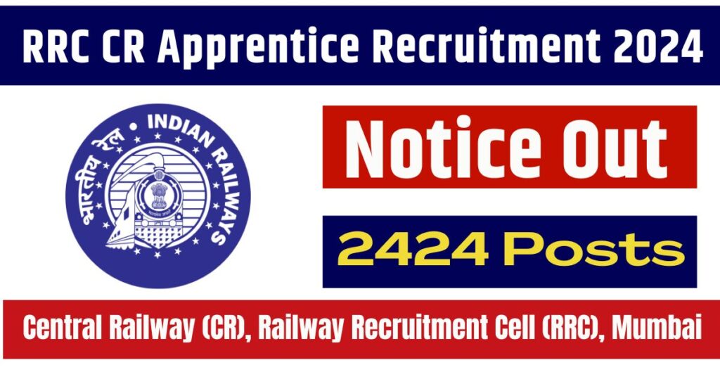 RRC CR Apprentice Bharti 2024